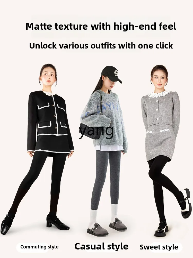 Yjq серые леггинсы на весну и осень - Фотография_5