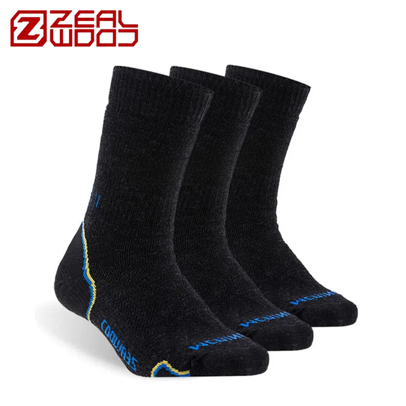 Zealwood походные треккинговые