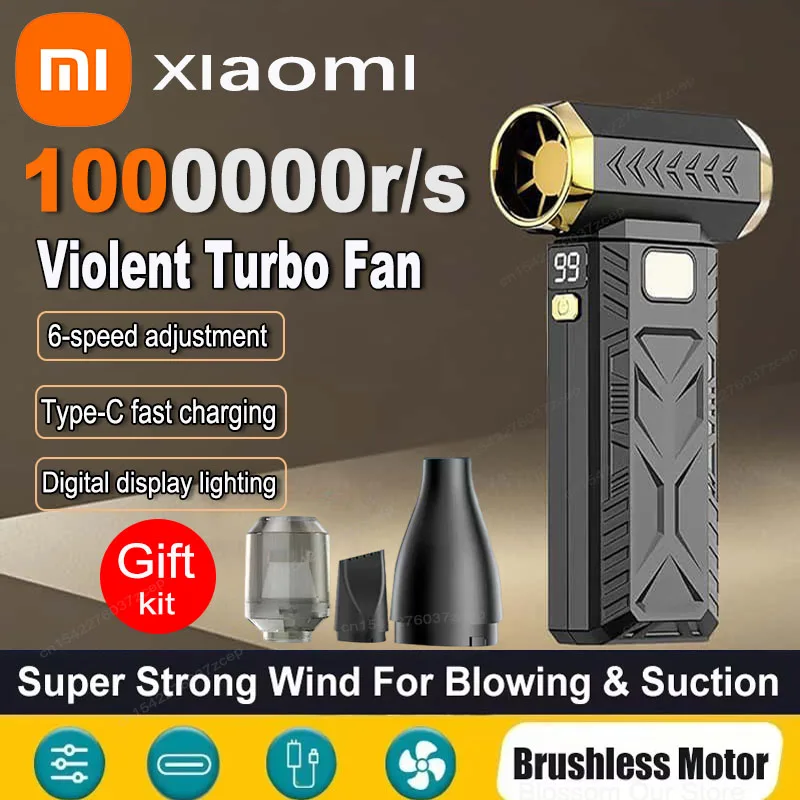 Xiaomi 2in1 violent fan 1000000rpm