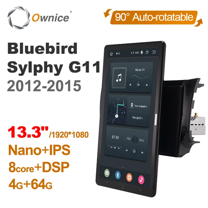 Android 12,0 собственный автомобильный