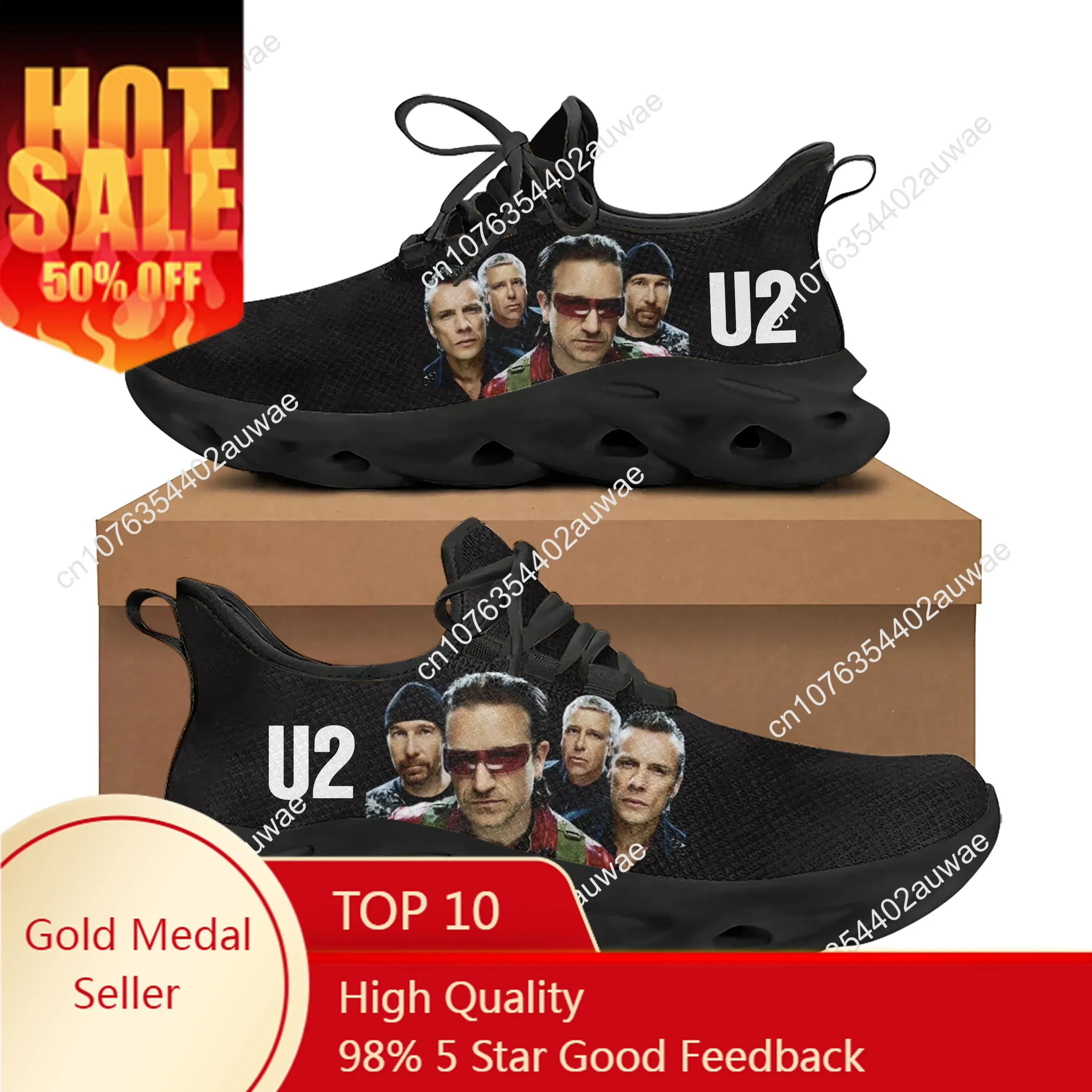 U2 rock band, модная спортивная обувь в стиле панк