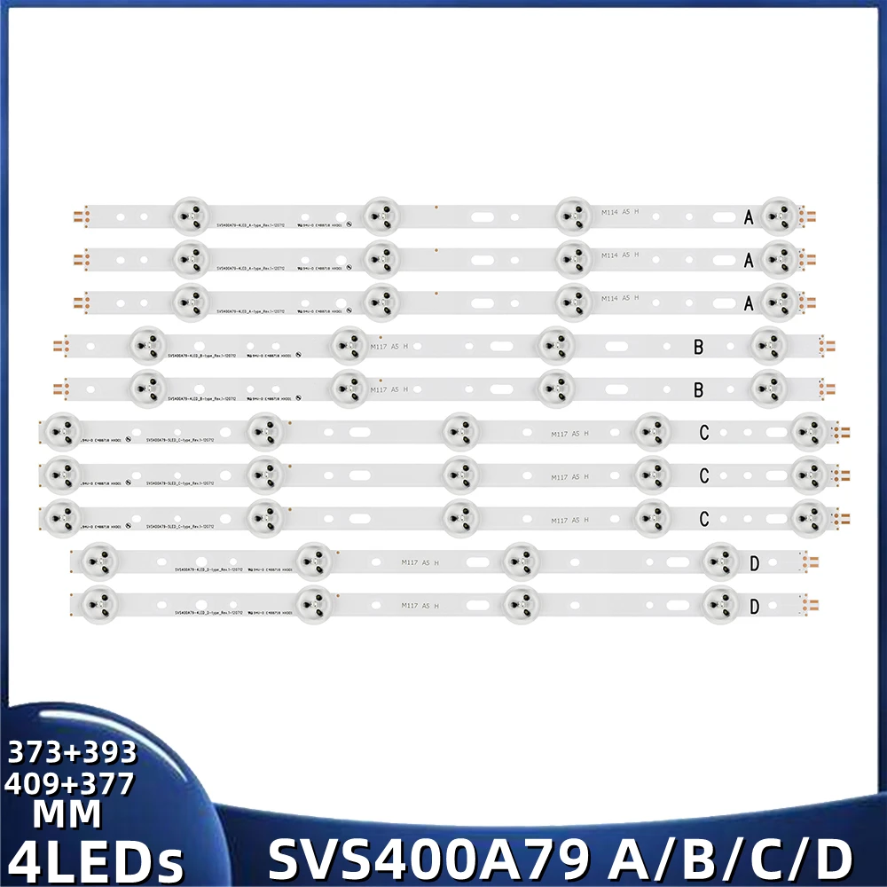 Для 40l1353b 40l1354b 40vle675bg