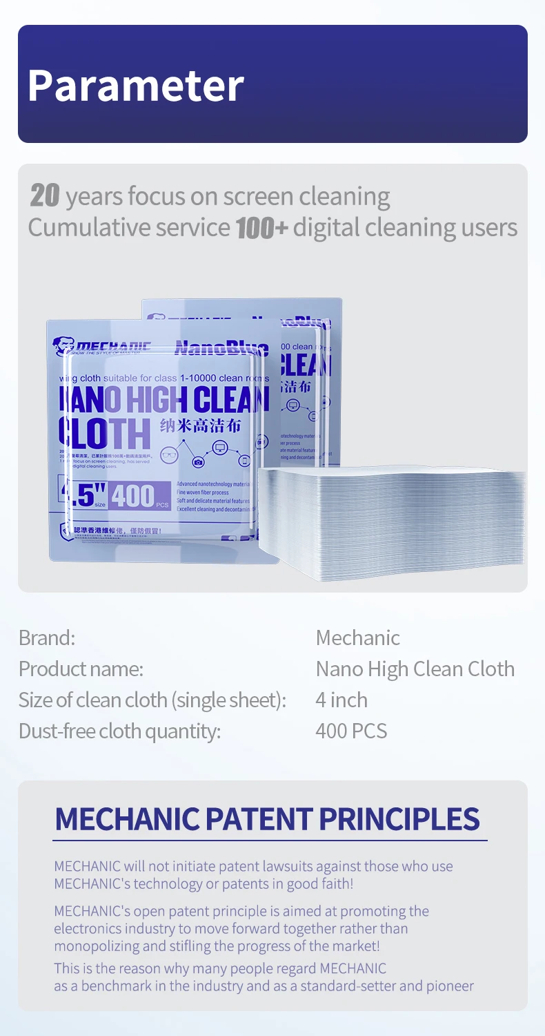 Механическая официальная нано-синяя 4 - Фотография_5