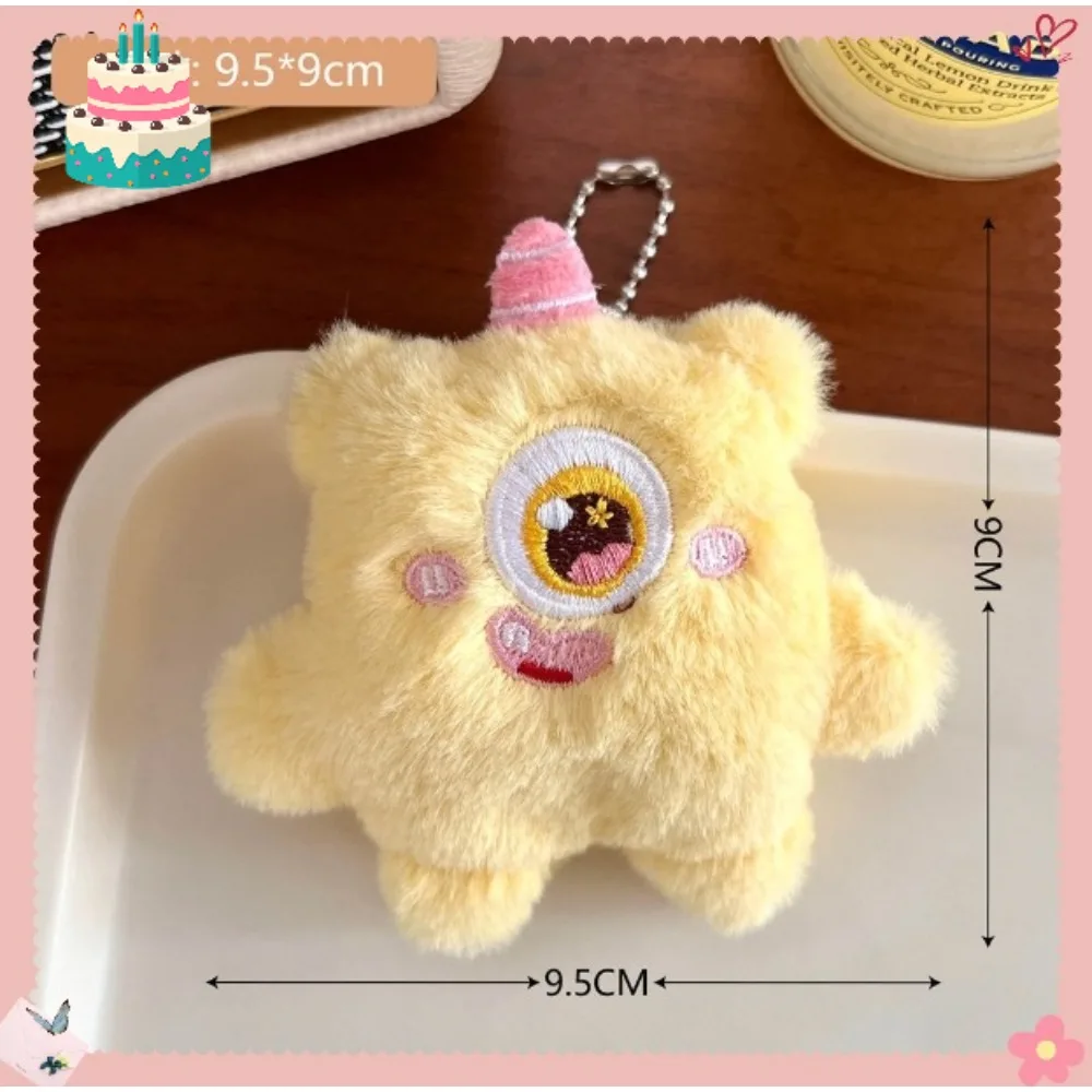 Милые плюшевые брелоки kawaii аниме - Фотография_3