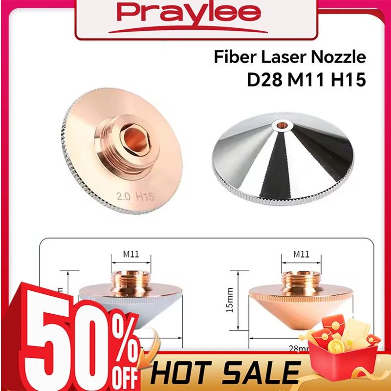 Волоконно-лазерная насадка d28 m11 h15 сопла 1