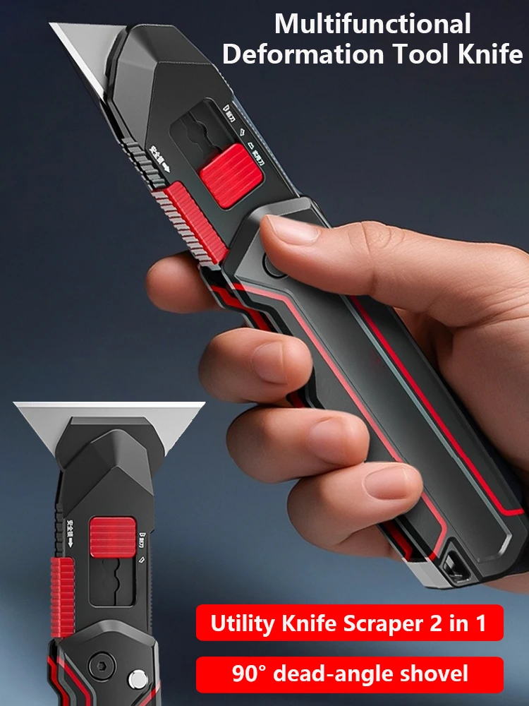 Креативный резак