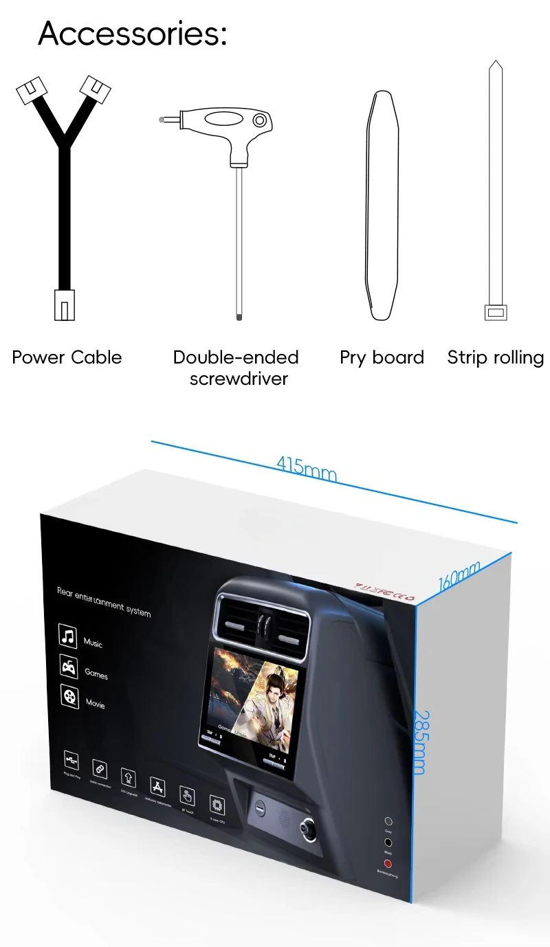 9,5-дюймовый автомобильный мультимедиа - Фотография_6