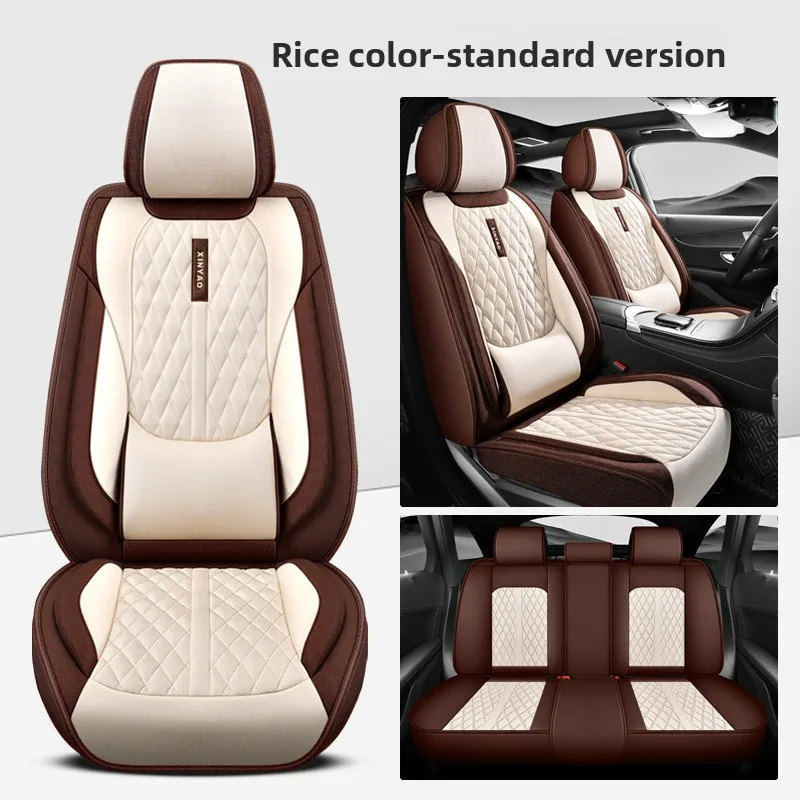 Чехол на автомобильное сиденье - Фотография_6