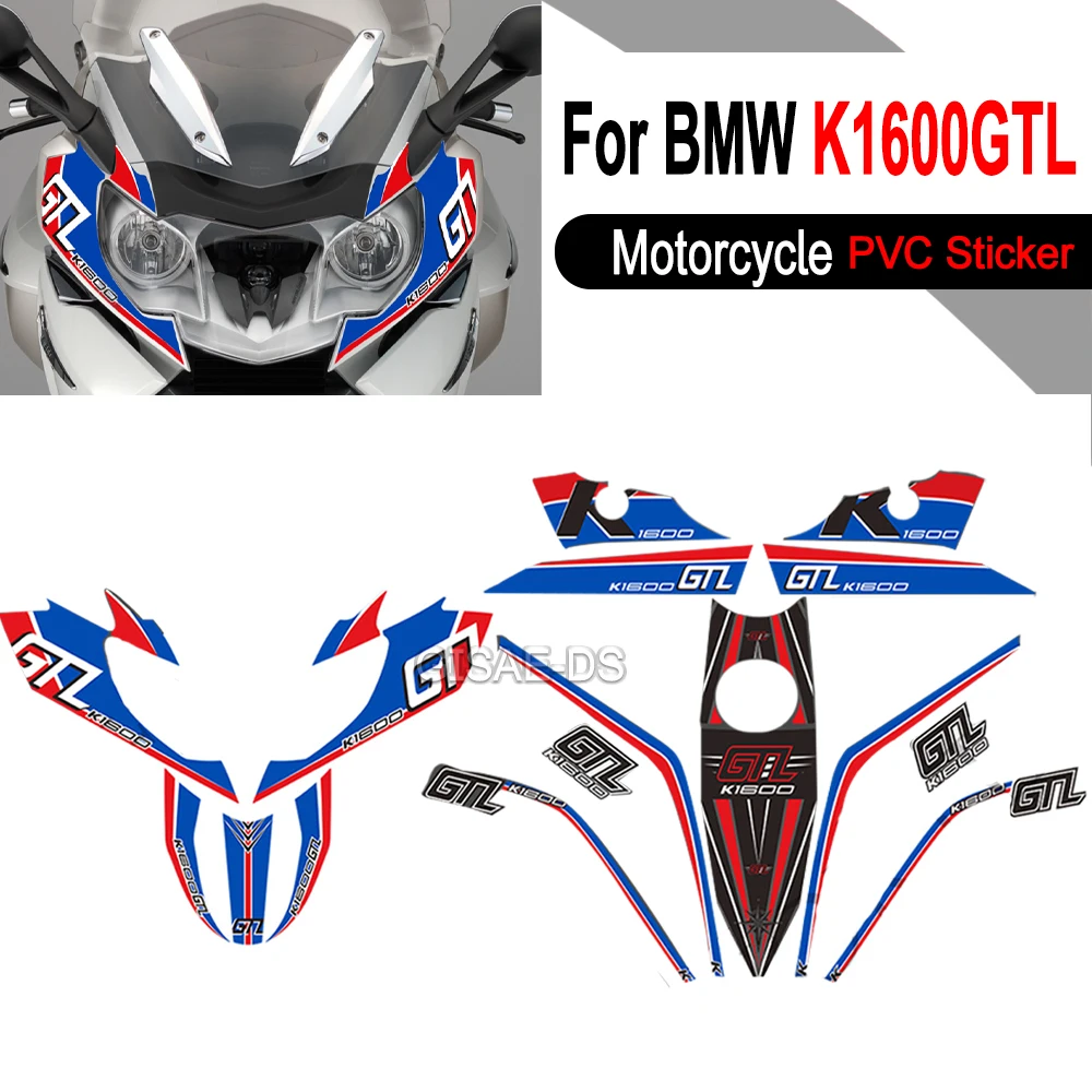 Для bmw k1600gtl k1600 k1600 gtl мотоциклетная накладка на бак