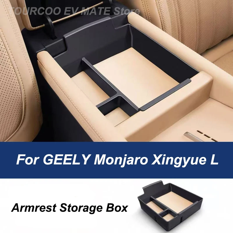 Для geely monjaro xingyue l 2025
