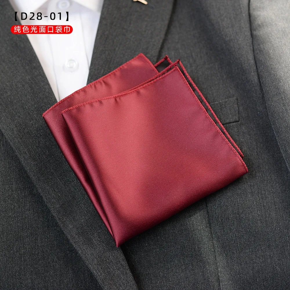 Мужские однотонные носовые платки - Фотография_5