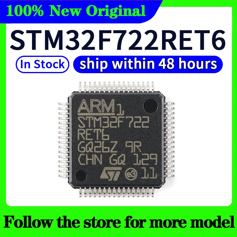Stm32f722ret6 stm32f722rct6 stm32f722vet6 высокое качество - Фотография_2