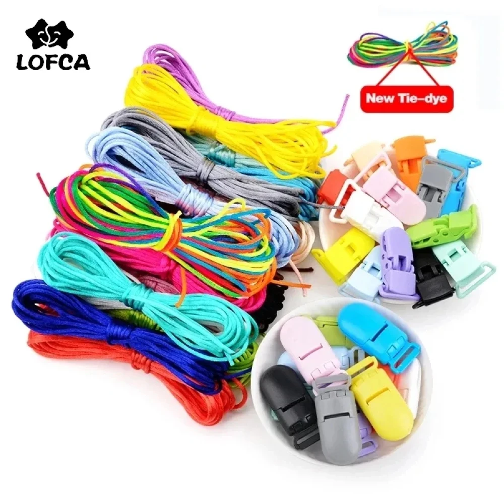 Lofca красочный нейлоновый шнур