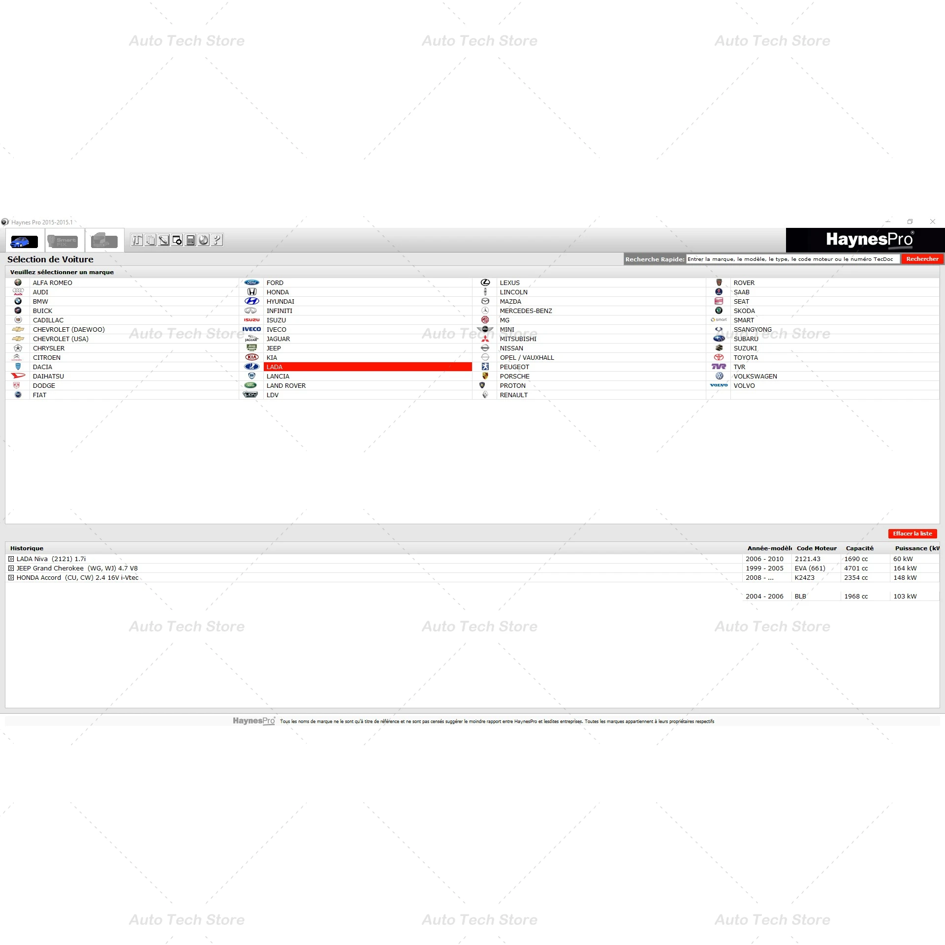 Haynes pro fro automotive vivid workshop data 2018 - Фотография_2