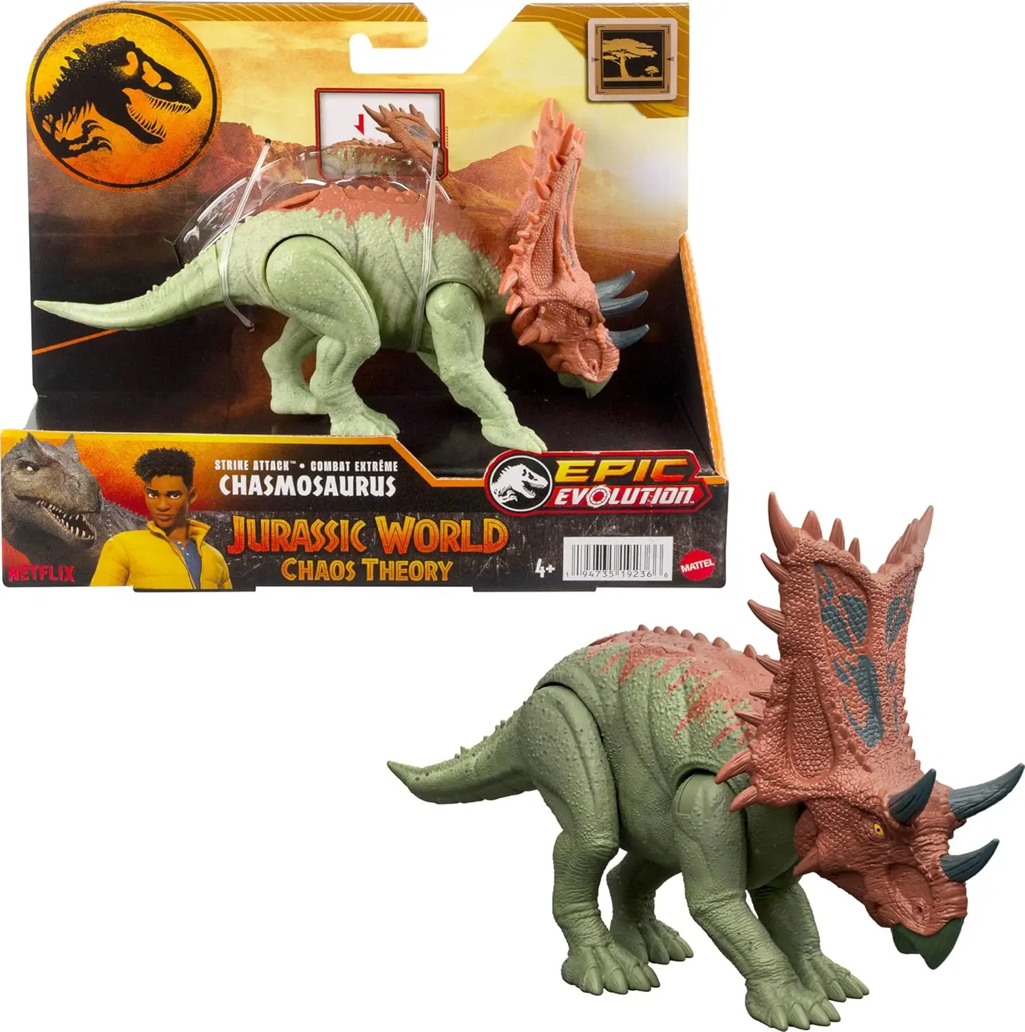 Подлинная модель динозавра юрского периода strike attack epic evolution - Фотография_2