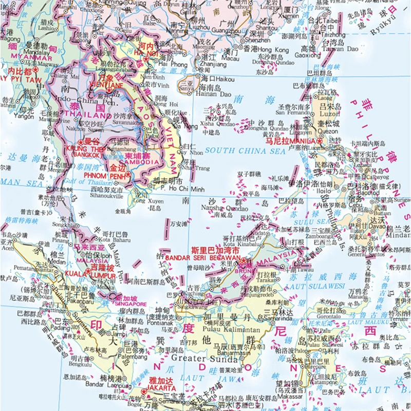 Карта атласа мира книга адміністративная - Фотография_3