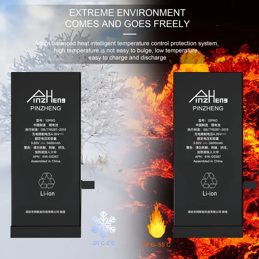 Pinzheng настоящий аккумулятор - Фотография_5