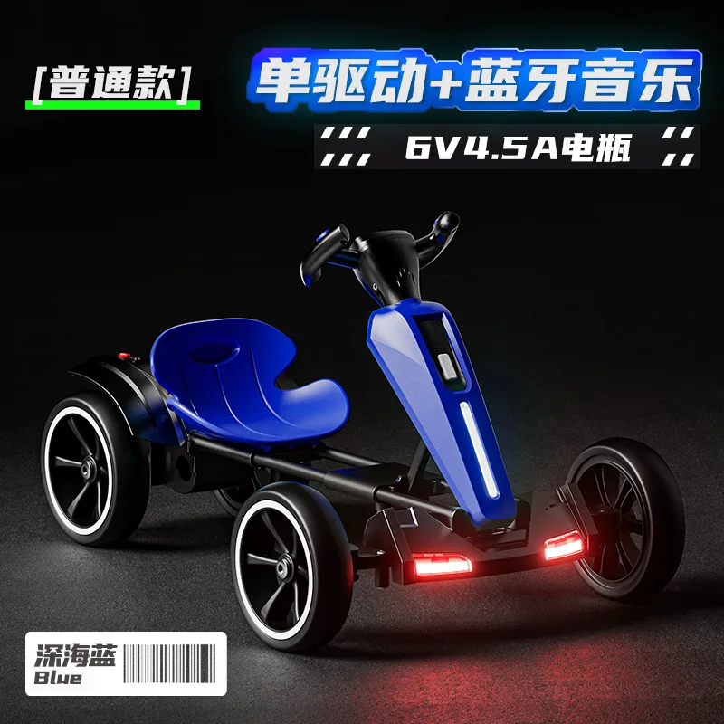 Детский электрический картинг со светодиодной подсветкой и музыкой - Фотография_5