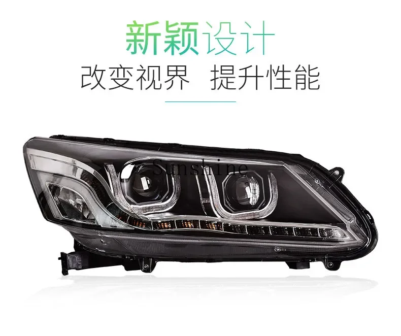 Модифицированные светодиодные линзы фары дневного указателя поворота - Фотография_2