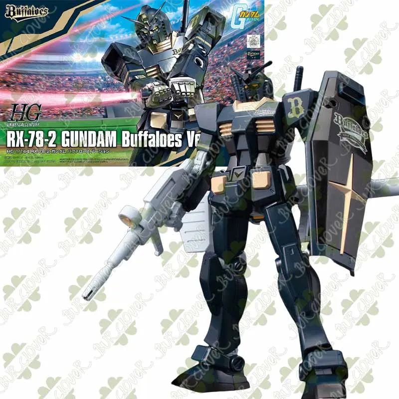 Bandai original gundam hg series - Фотография_5