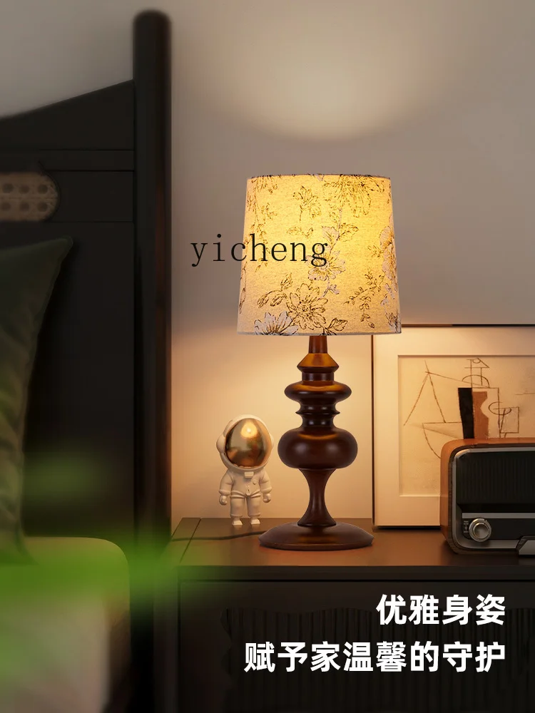 1, настольная лампа из цельного дерева в стиле ретро - Фотография_3