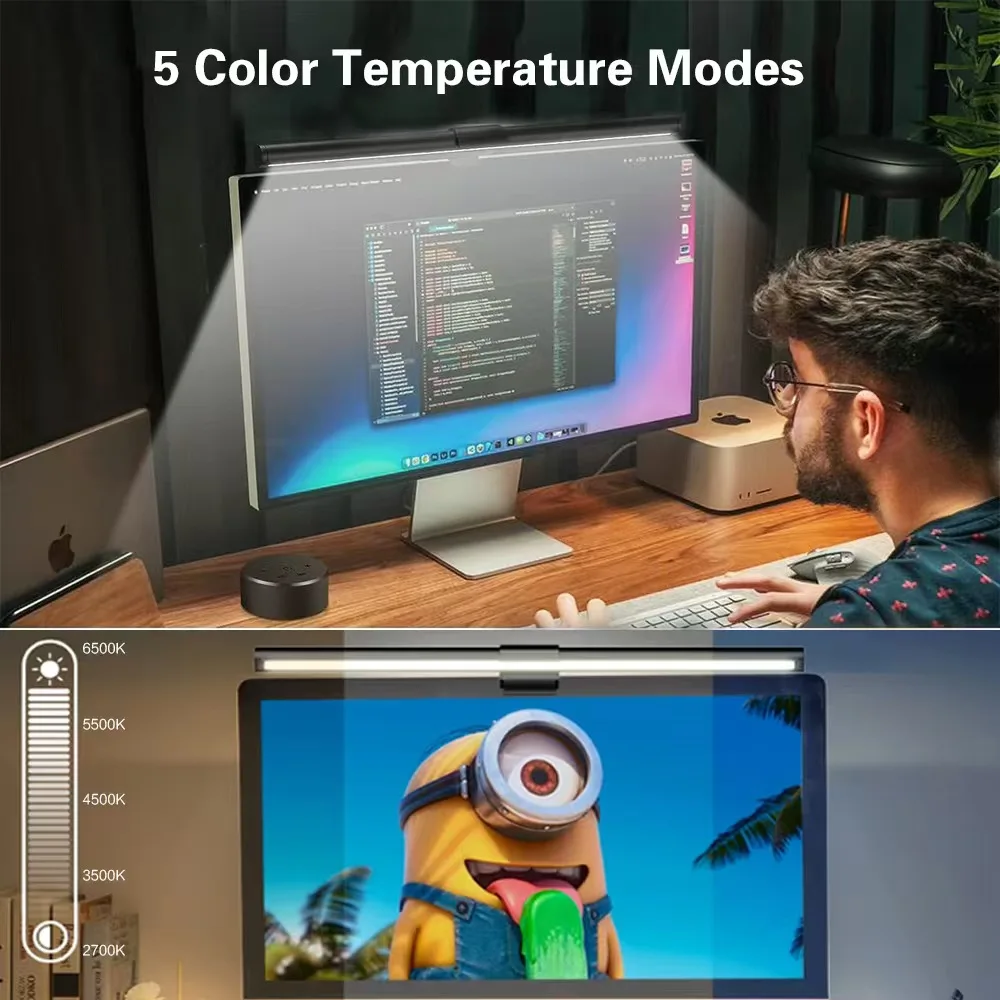 Световая панель экрана монитора