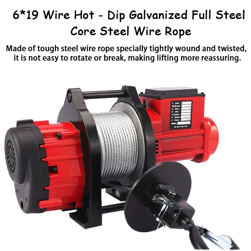 Электрический подъемный кран электрическая - Фотография_2