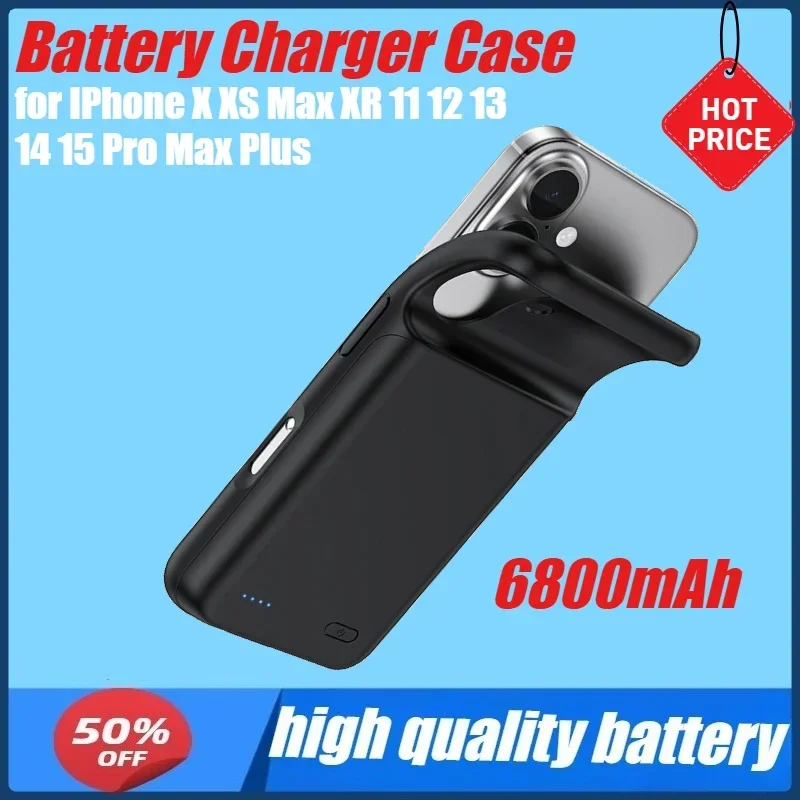 Чехол-зарядное устройство power