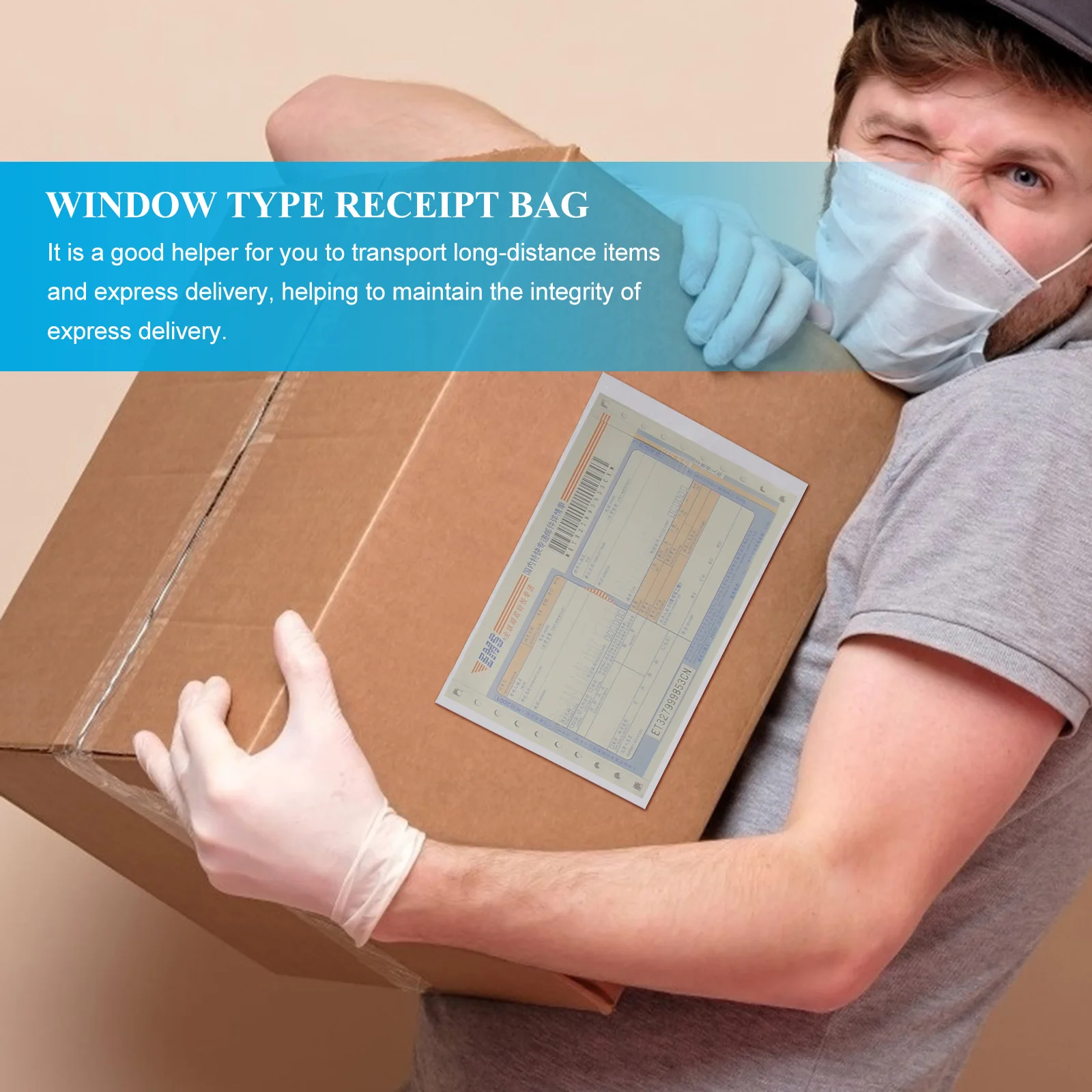 Прозрачные клейкие транспортировочные этикетки