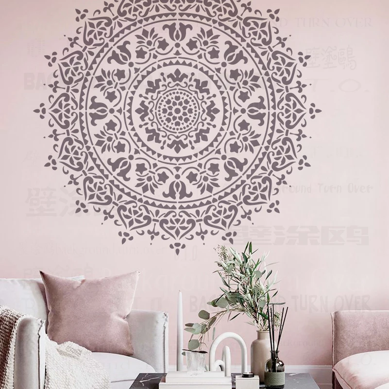 50 см - 90 см настенный трафарет для декора - Фотография_5