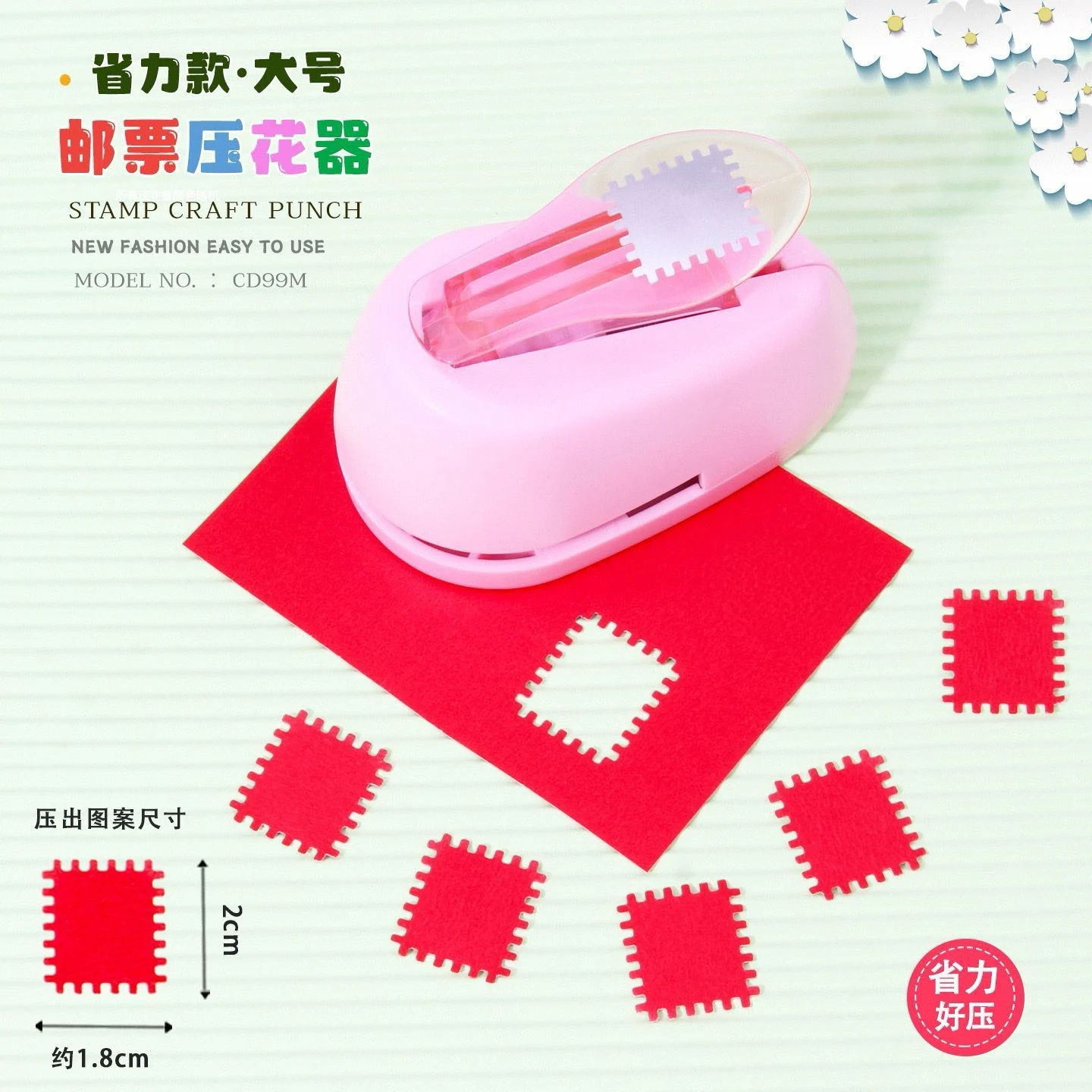 Новый 2x1,8 см форма штампа - Фотография_2