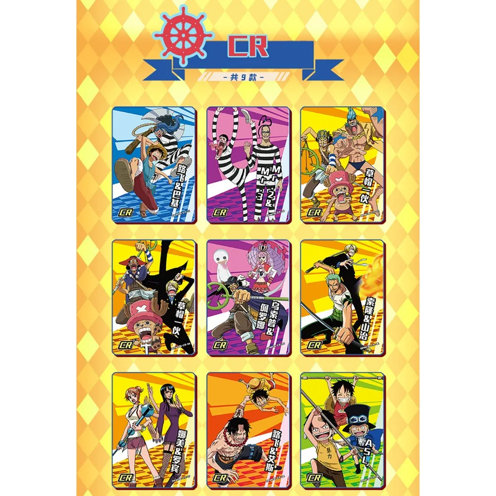 Коллекционные карты one piece - Фотография_5