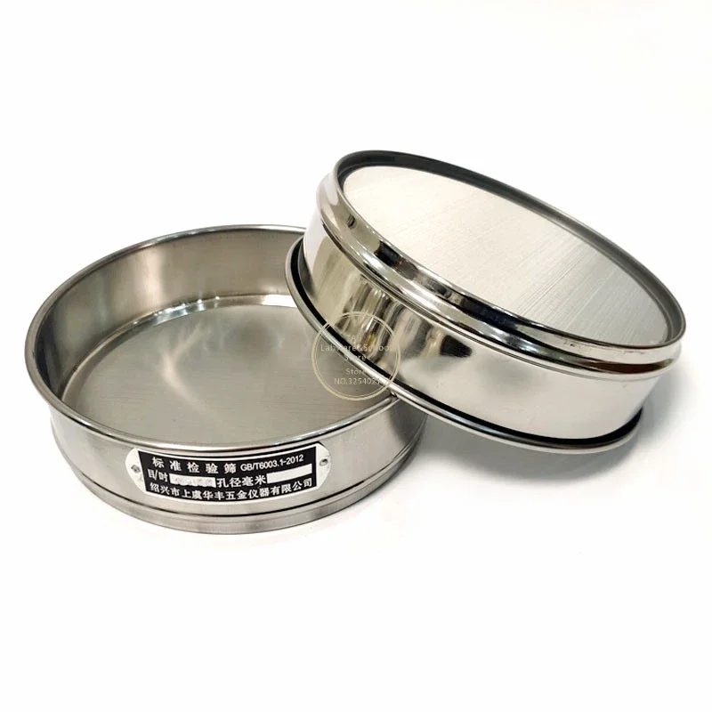 Лабораторное тестовое сито 12-200 меш из нержавеющей стали - Фотография_2