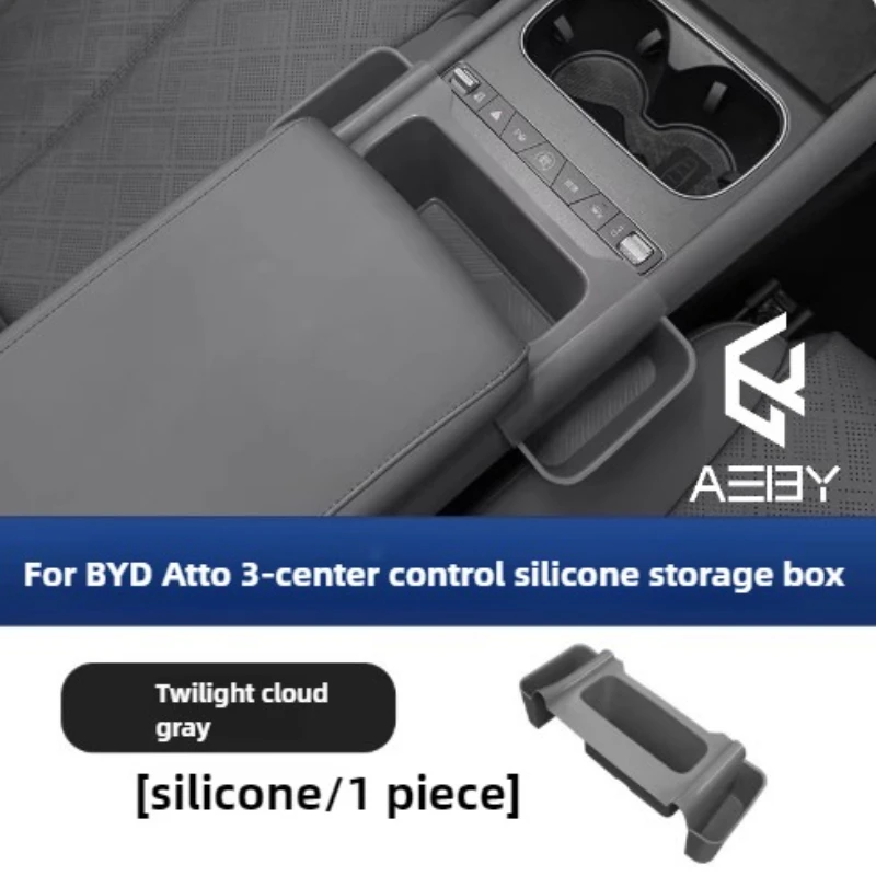 Aeby для byd atto 3 smart driving edition 2022-2025 - Фотография_6