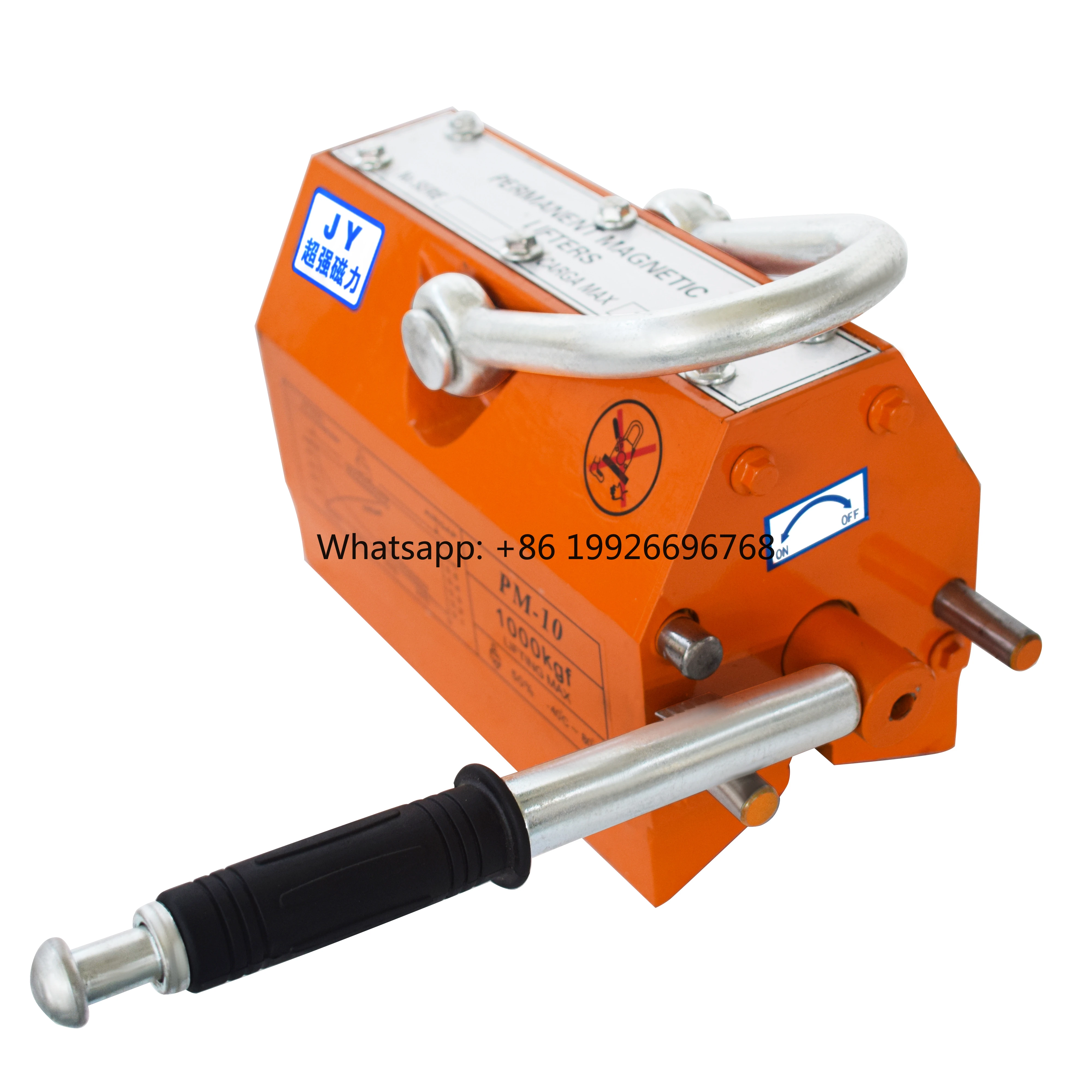 Постоянный мощный подъемный неодимовый