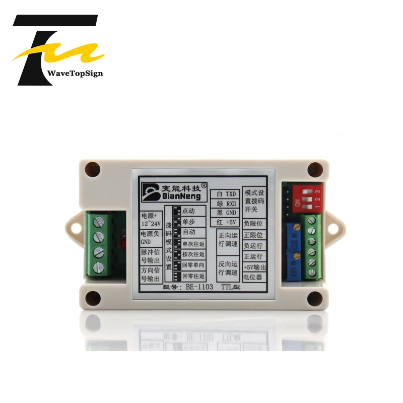 Контроллер шагового двигателя wavetopsign - Фотография_2