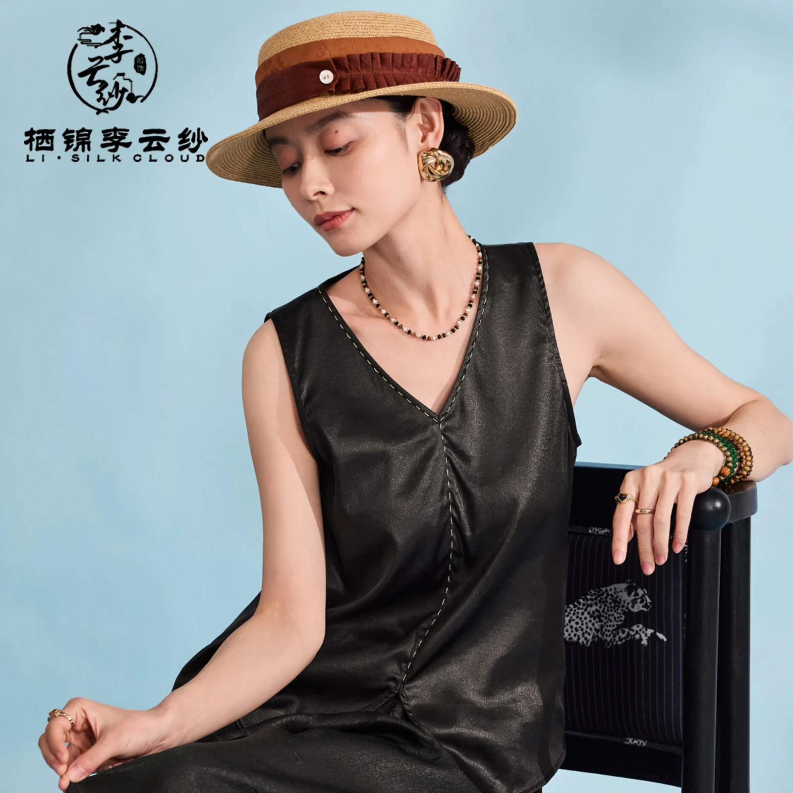 Топ-бретелька li silk cloud xiangyunsha - Фотография_3
