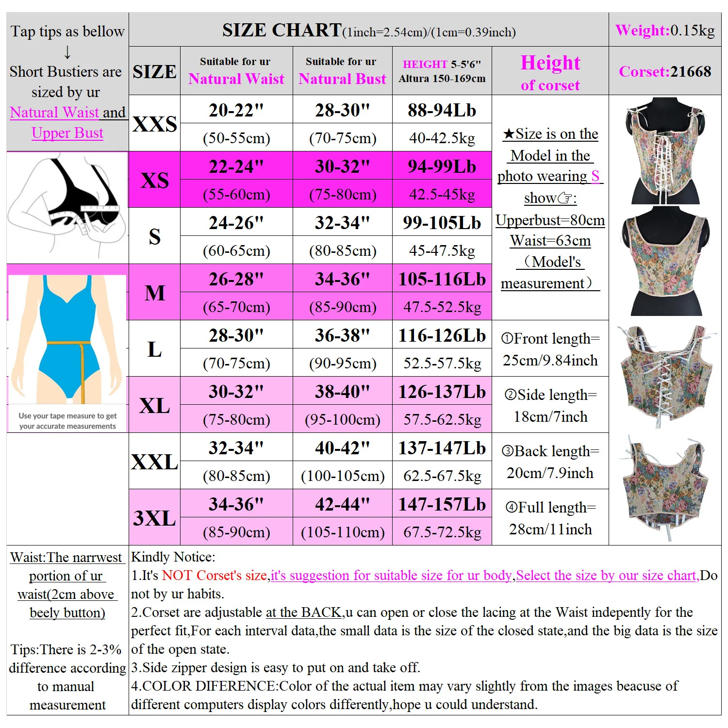 Жилет с цветочной рыбьей косточкой - Фотография_3