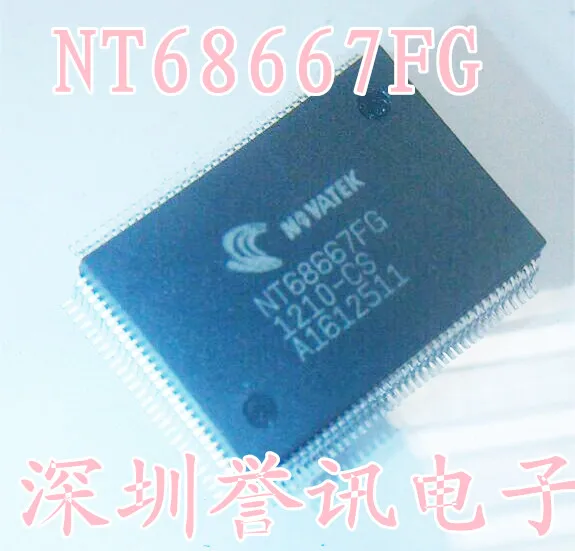 Новый оригинальный nt68667fg