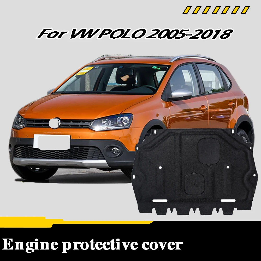 Передняя крышка под двигателем для vw polo 2005-2018 - Фотография_2