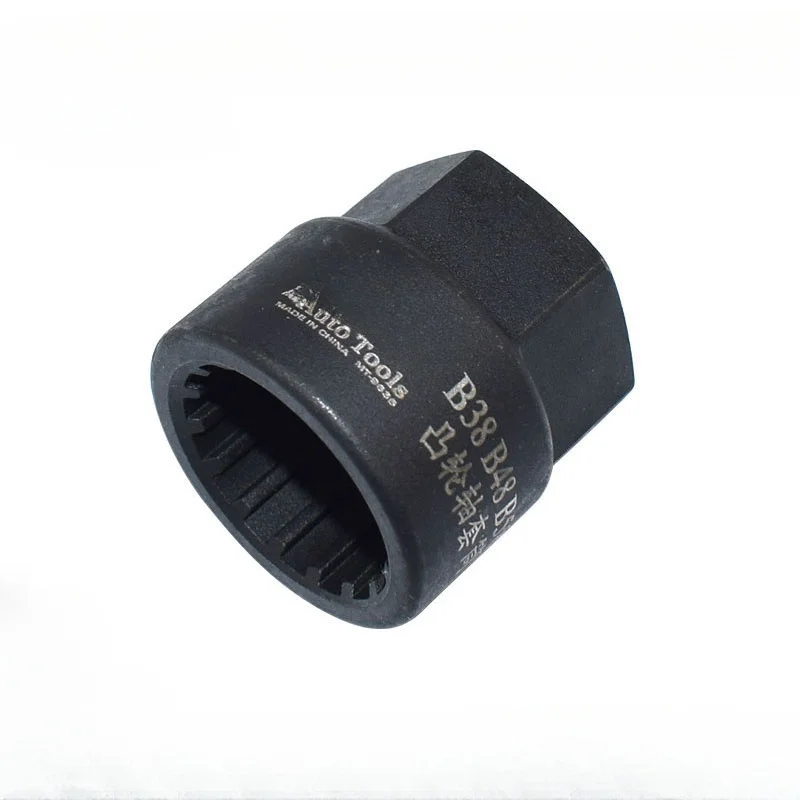 Автомобильные инструменты для bmw b38 b48 b58