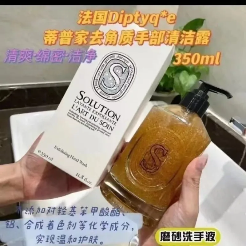 Совершенно новый бархатный крем - Фотография_4