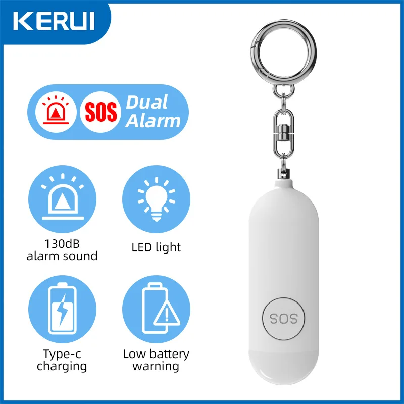 Экстренная sos-сирена дб