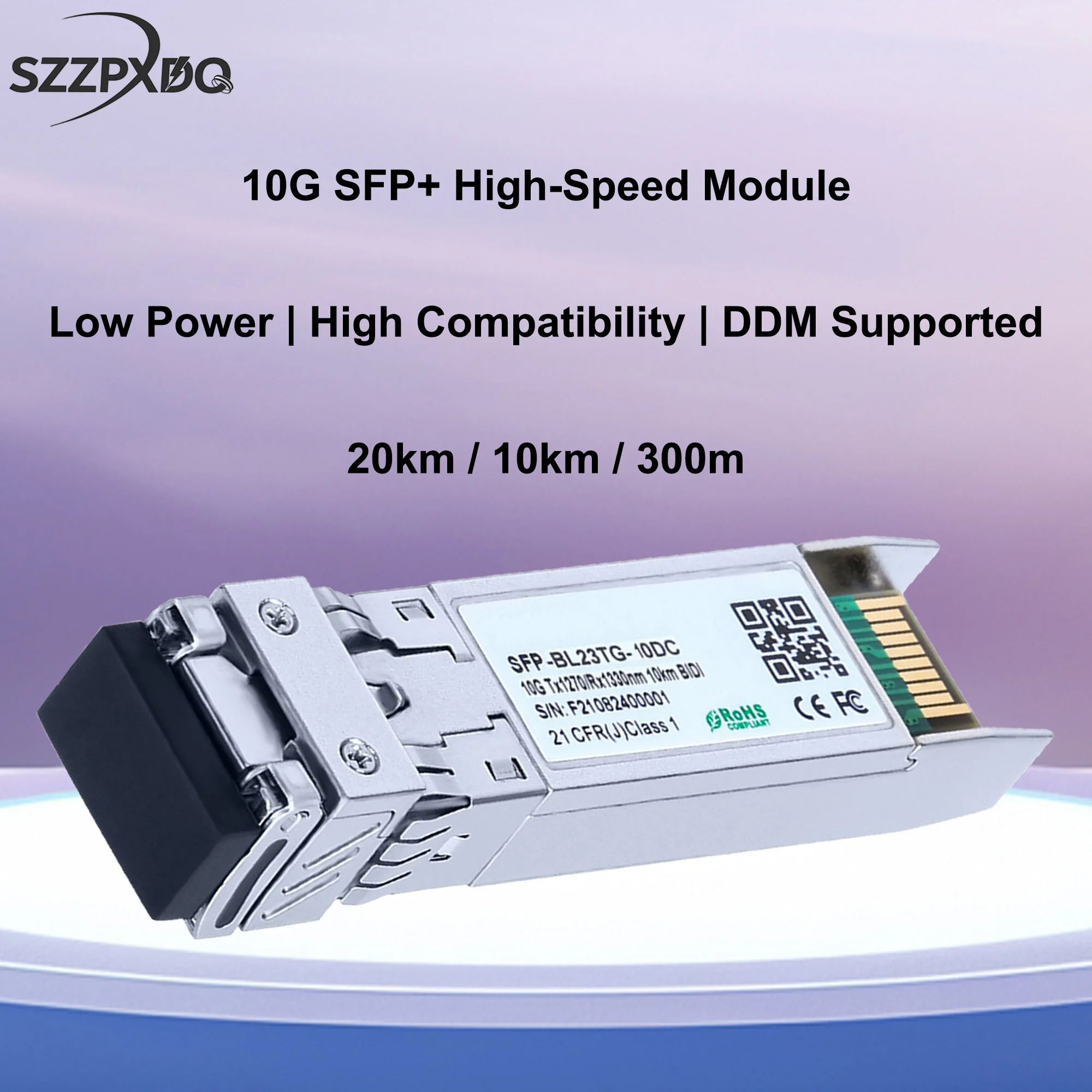 Оптоволоконный трансивер 10g sfp+