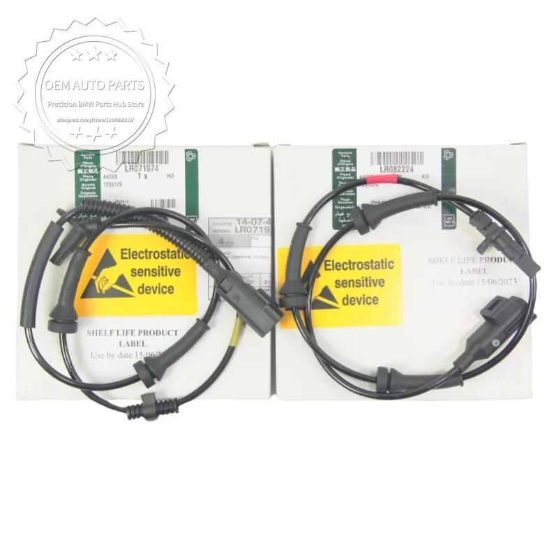 Передний/задний датчик скорости - Фотография_3