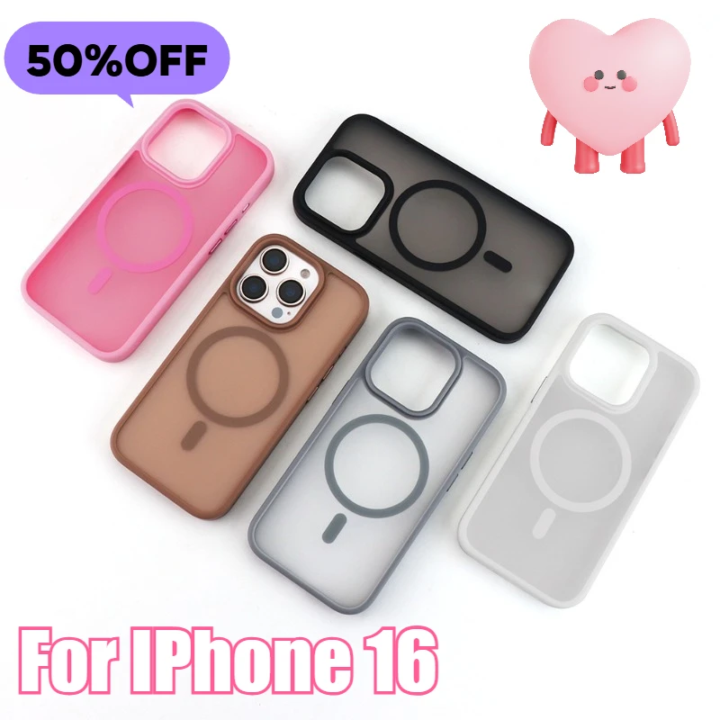 Для iphone 16, приятный на ощупь