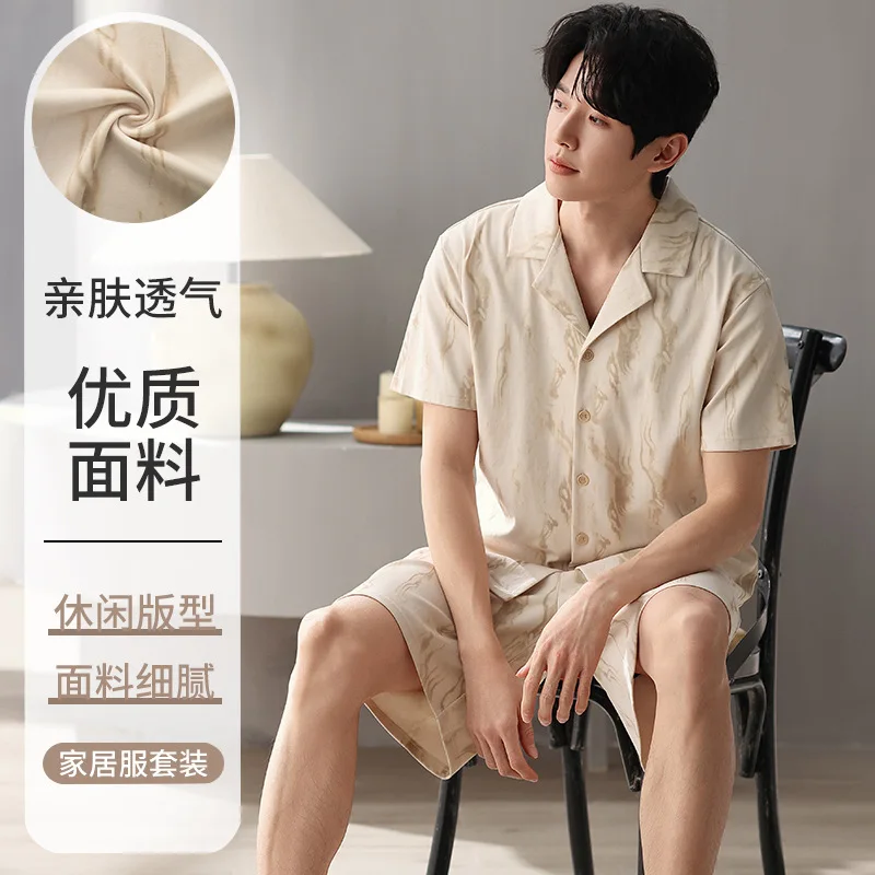 Mingmingwang летние хлопковые шорты с короткими рукавами - Фотография_2