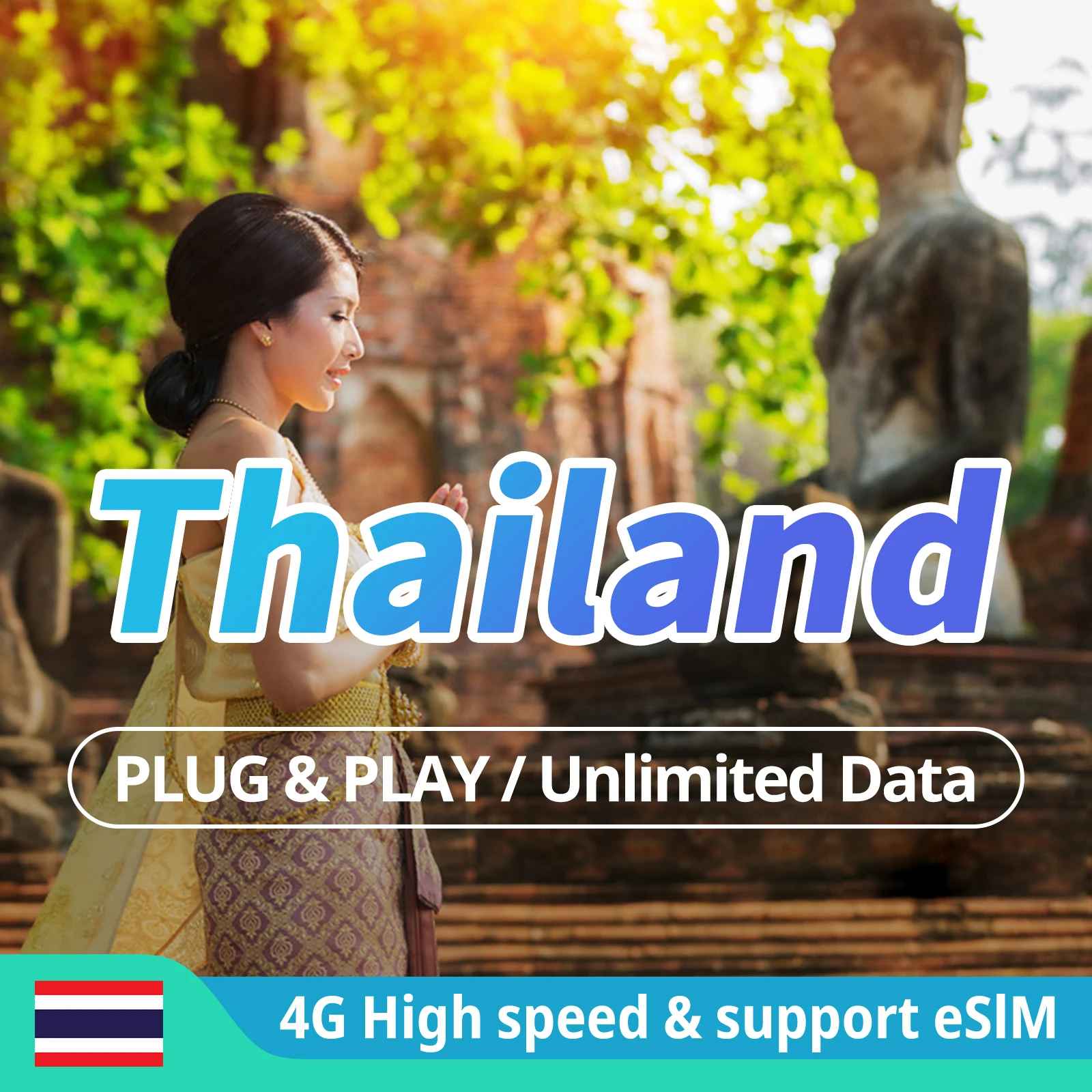 Таиландская sim-карта 4g