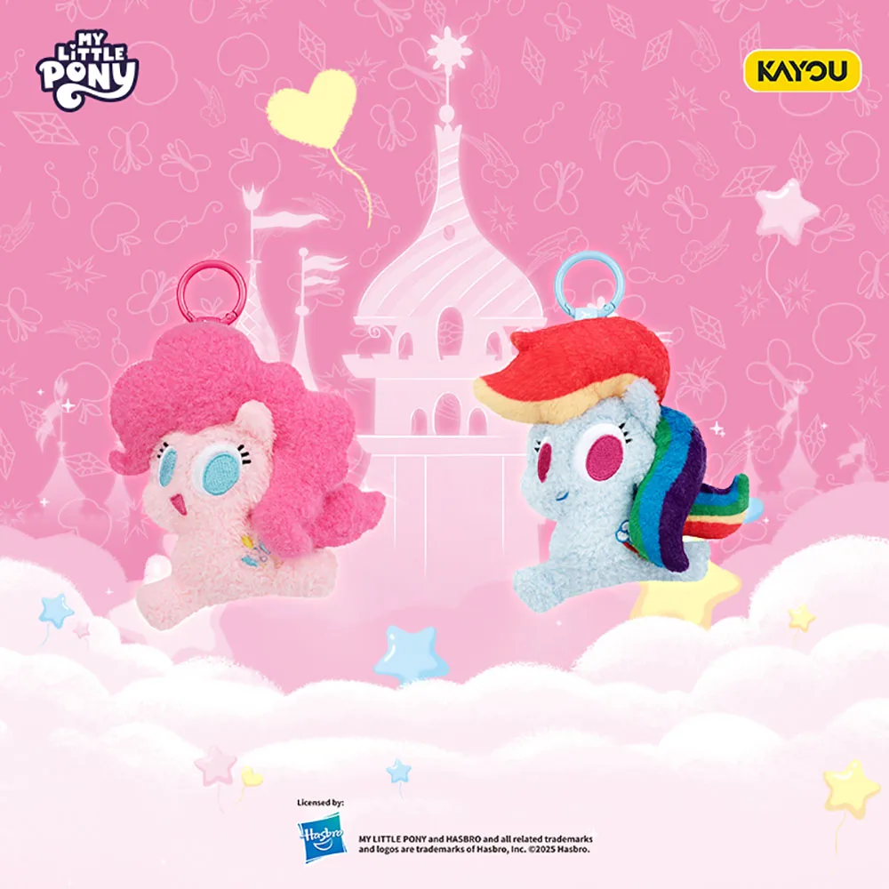 Оригинальный плюшевый кулон kayou my little pony - Фотография_2