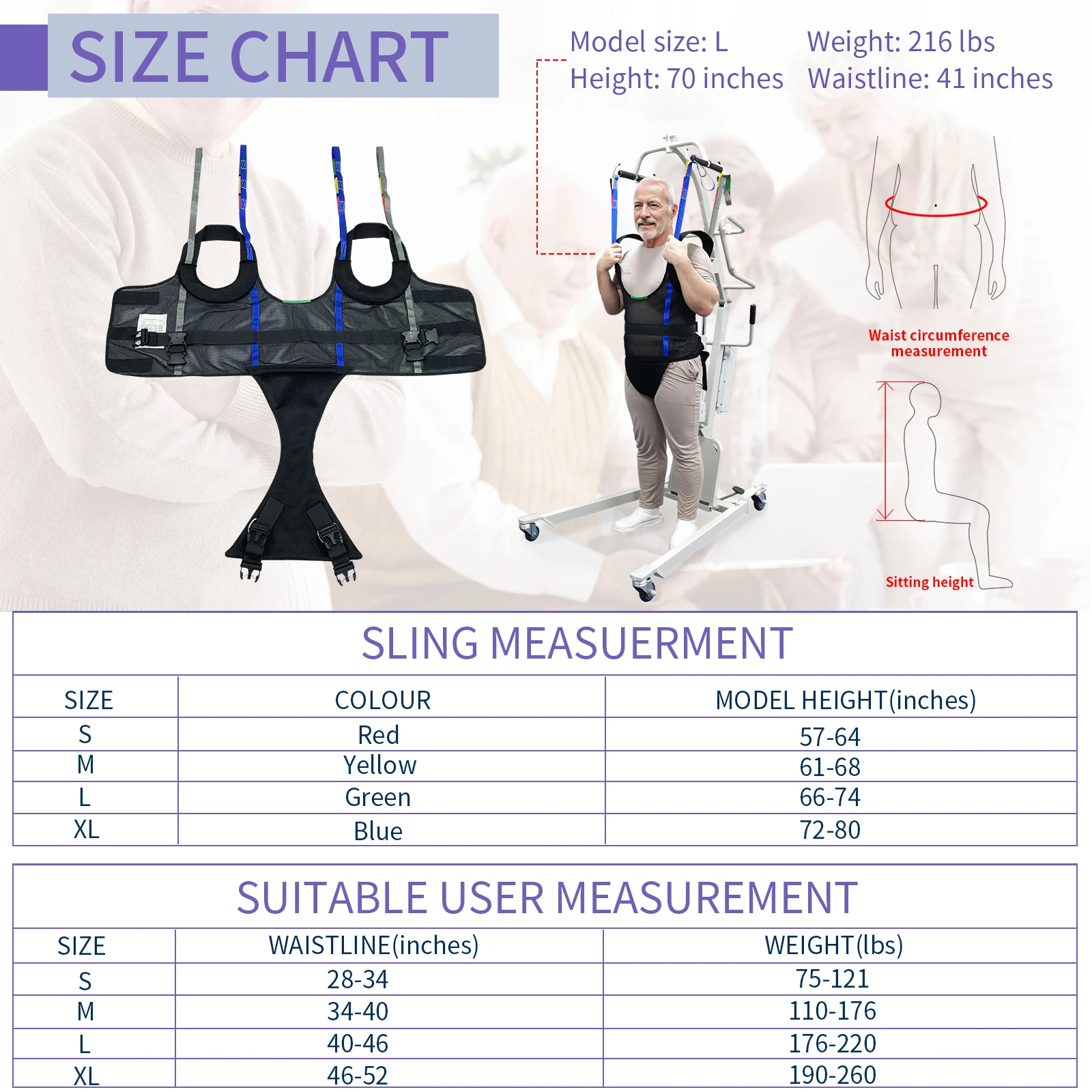 Ehucon comfort подъемник для пациентов - Фотография_6